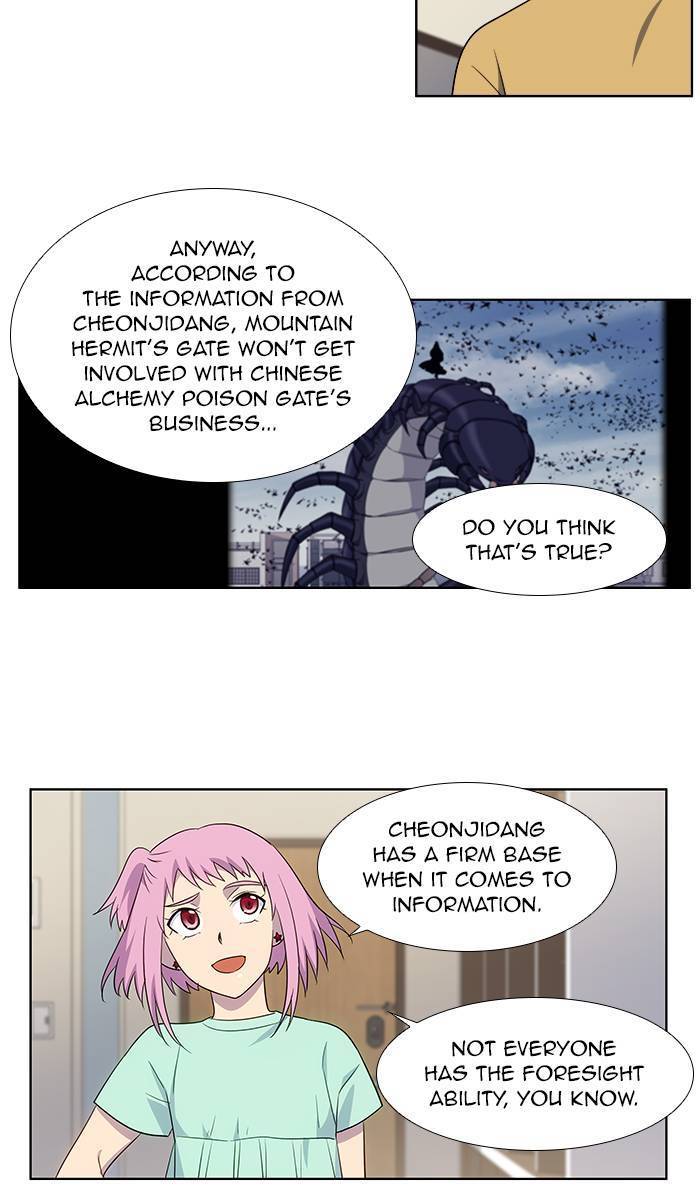 Read The Gamer FR Manga Online