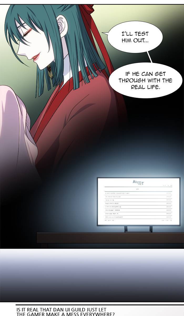 Read The Gamer FR Manga Online