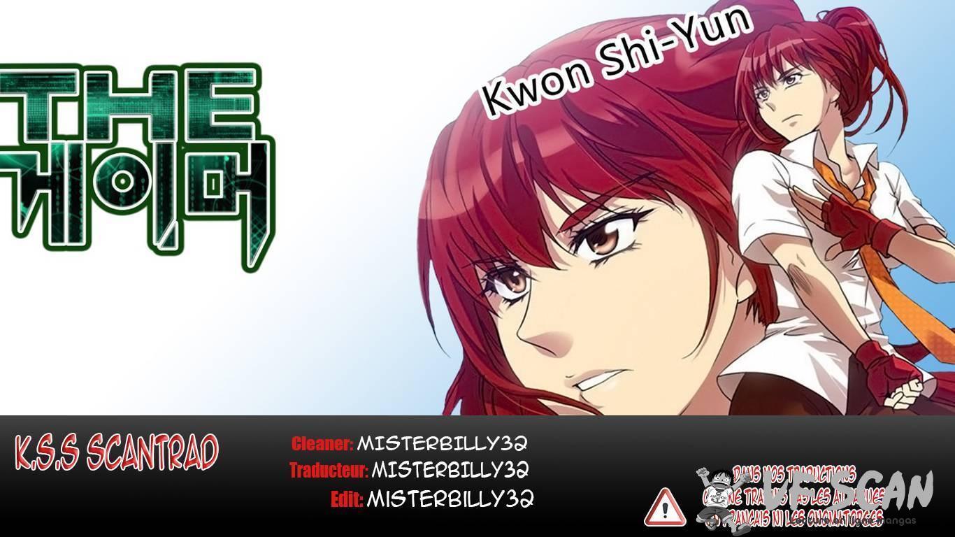 Read The Gamer FR Manga Online