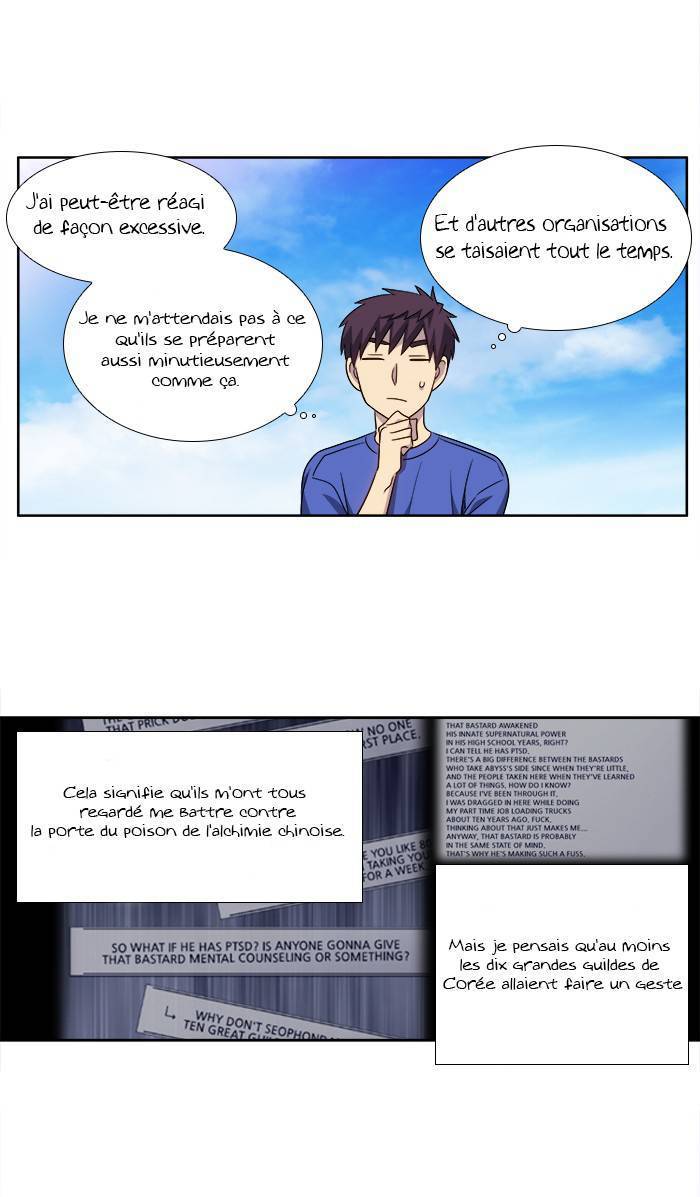 Read The Gamer FR Manga Online