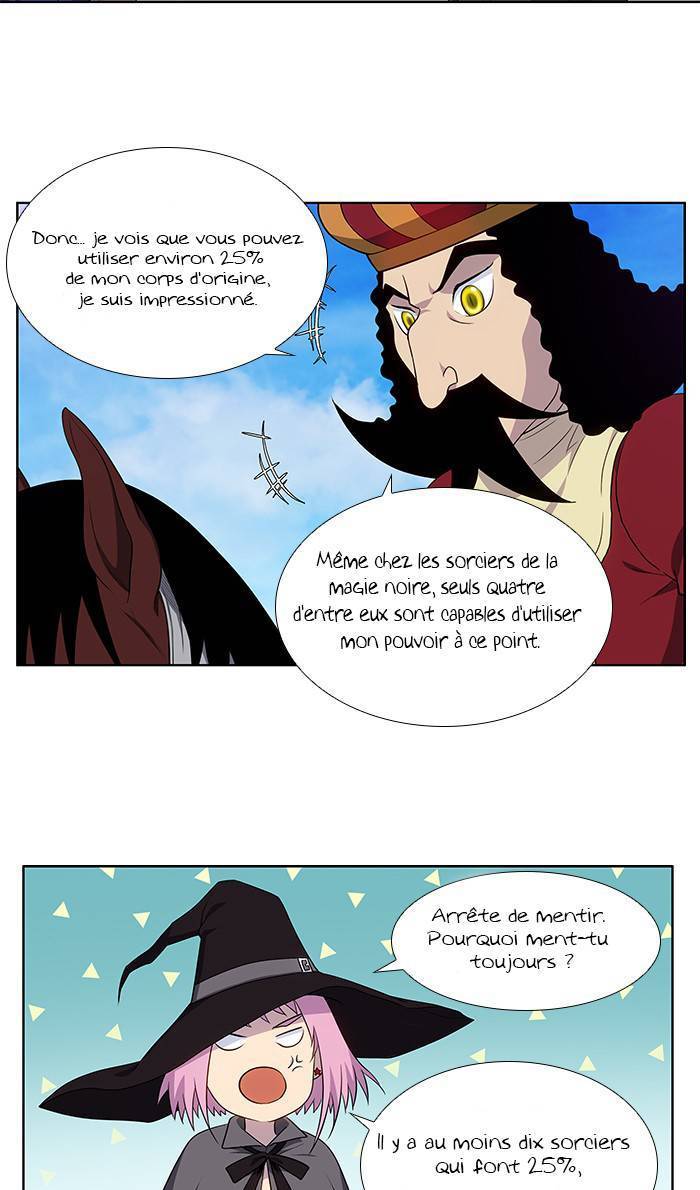 Read The Gamer FR Manga Online