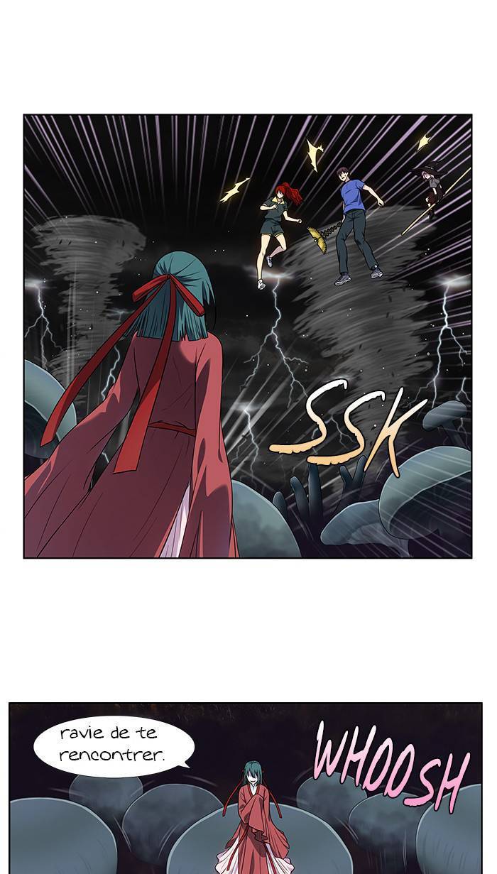 Read The Gamer FR Manga Online