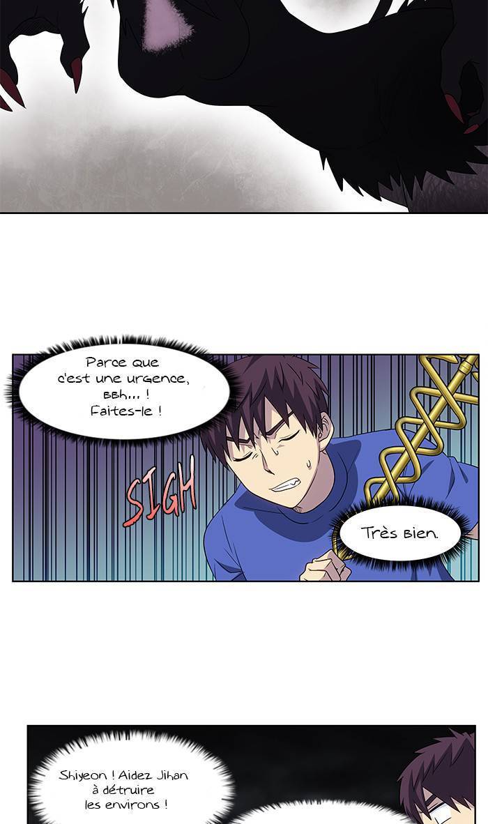 Read The Gamer FR Manga Online