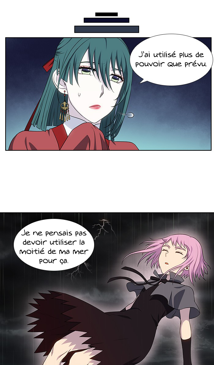 Read The Gamer FR Manga Online