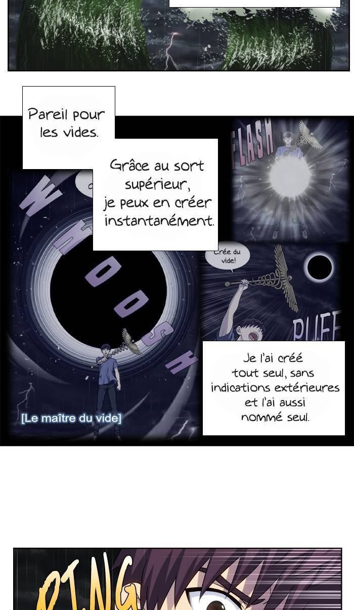 Read The Gamer FR Manga Online