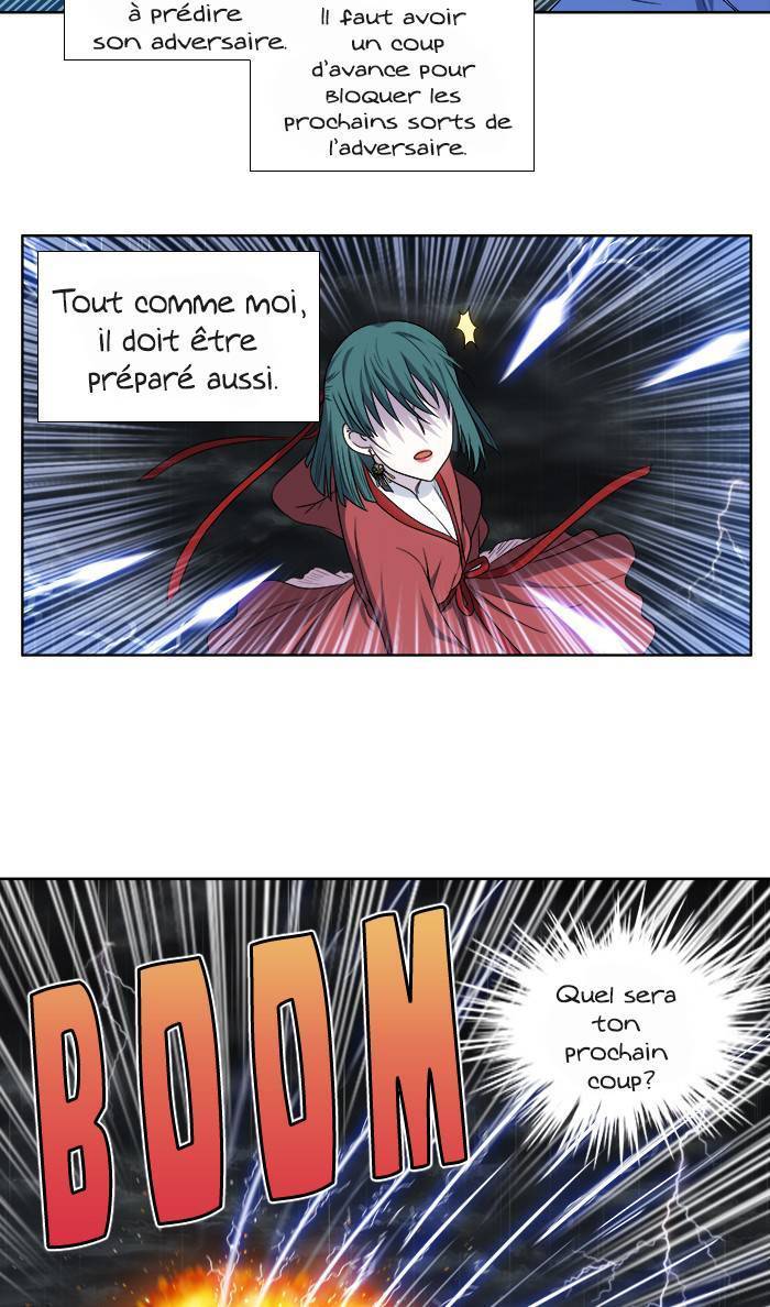 Read The Gamer FR Manga Online