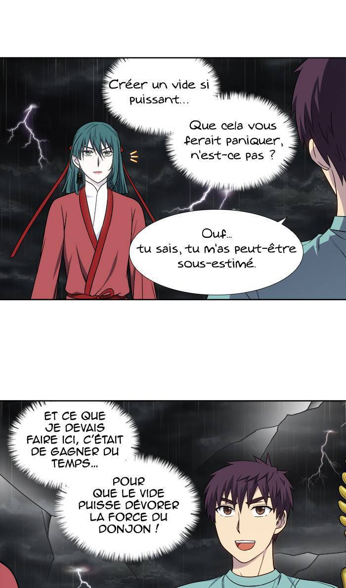 Read The Gamer FR Manga Online