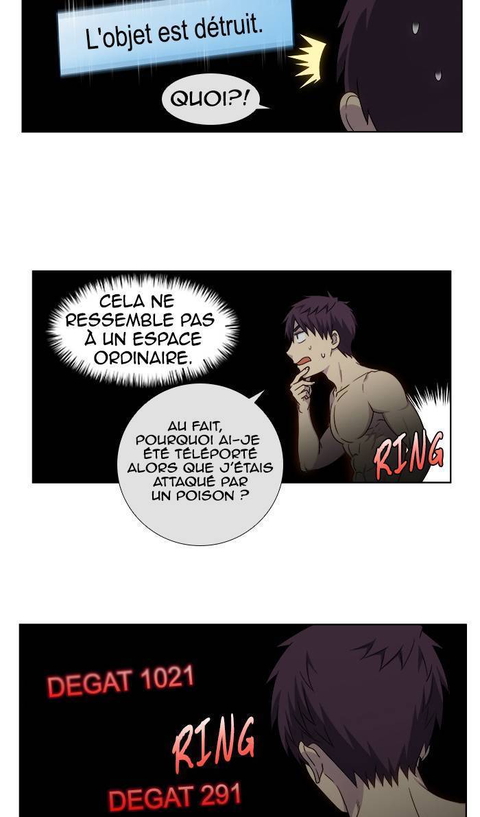 Read The Gamer FR Manga Online