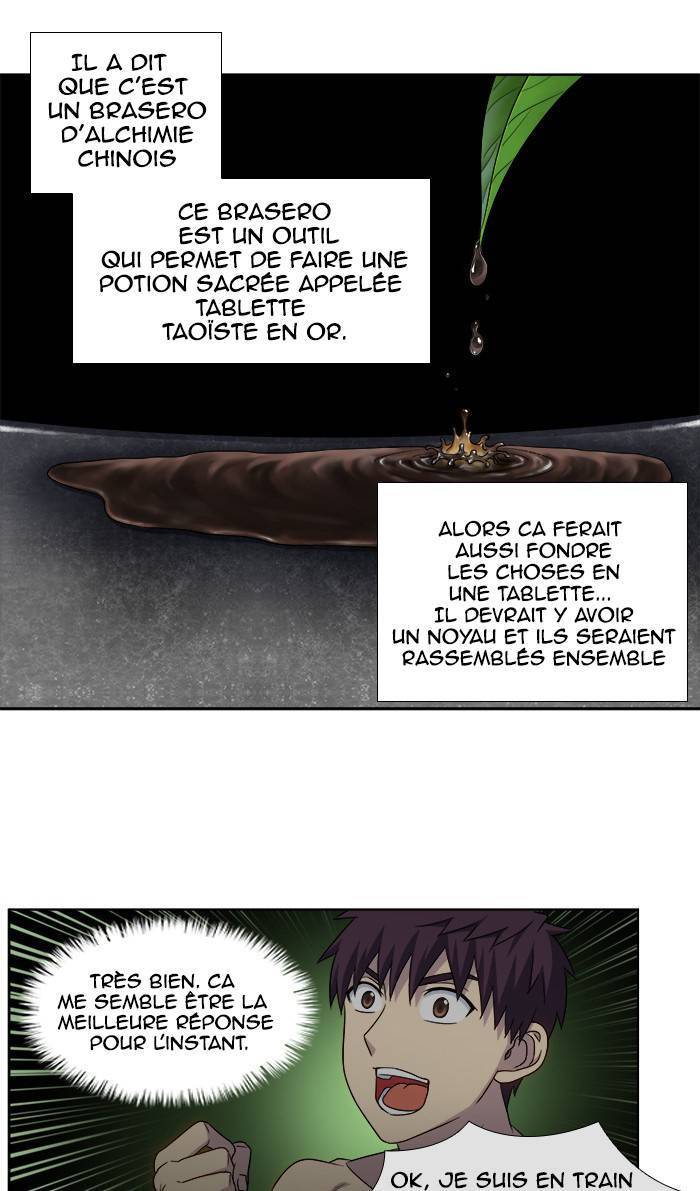 Read The Gamer FR Manga Online