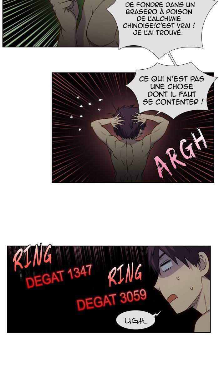 Read The Gamer FR Manga Online