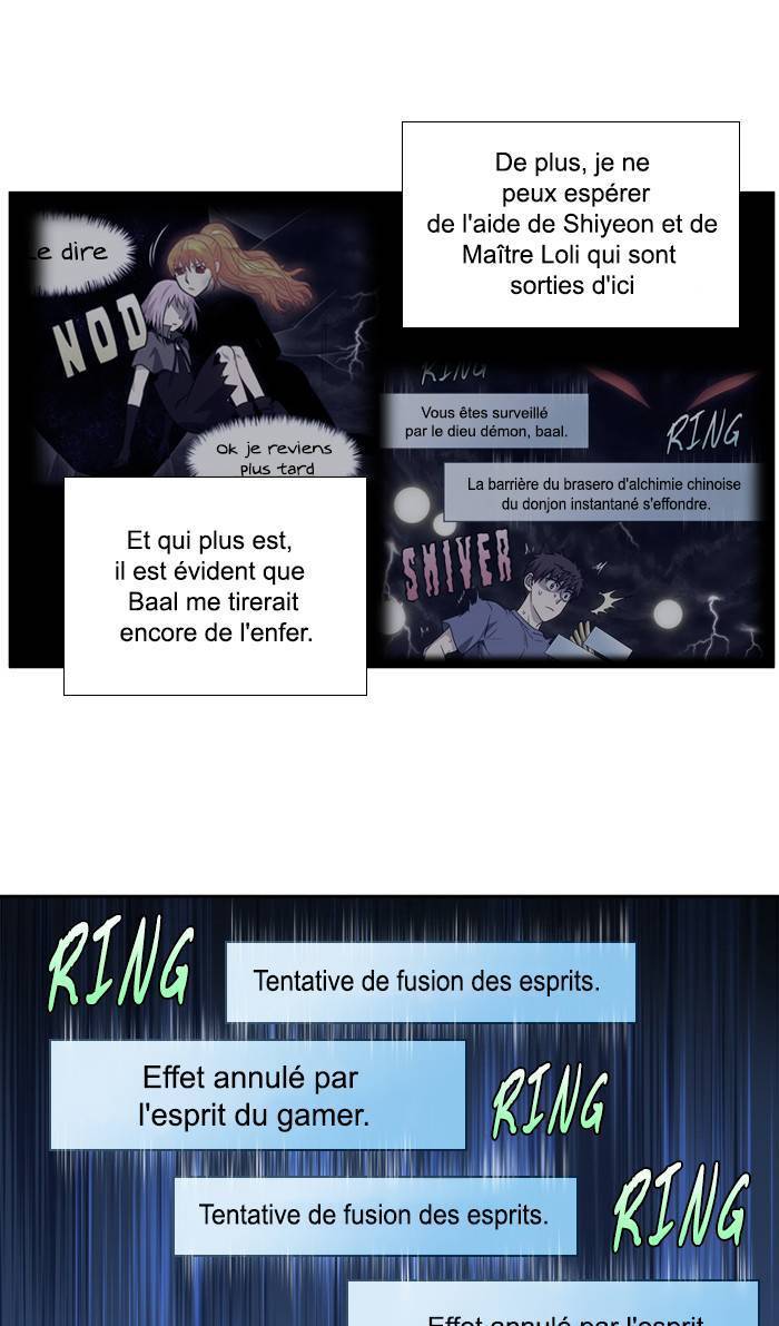 Read The Gamer FR Manga Online