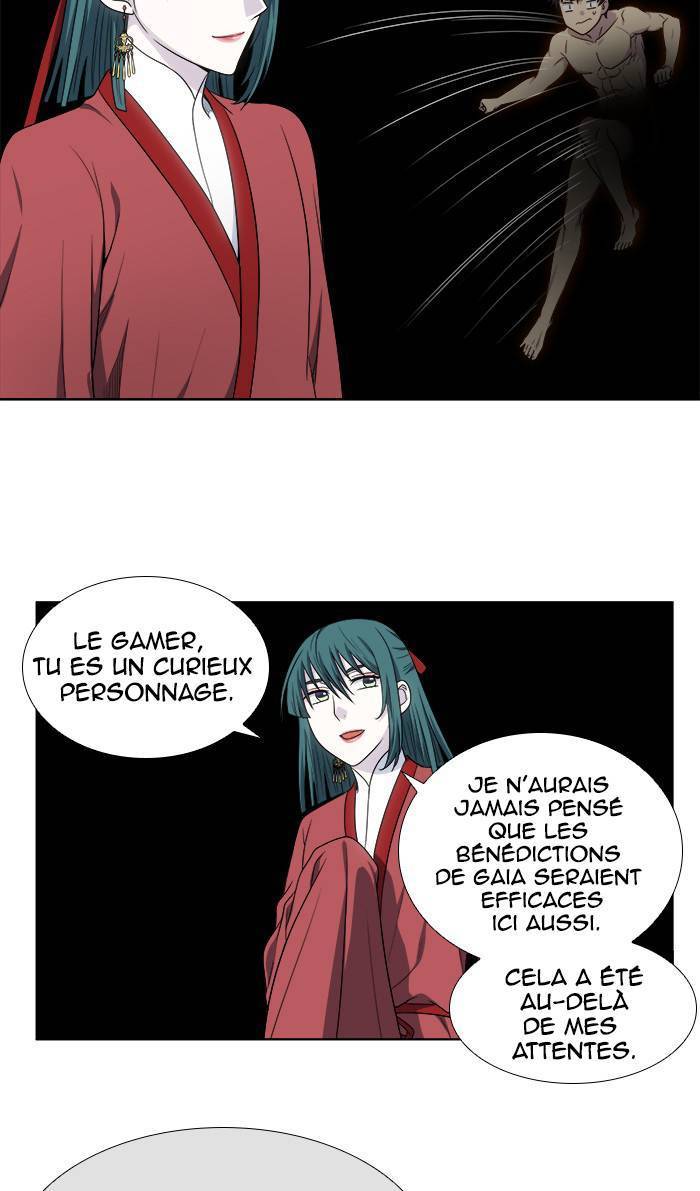 Read The Gamer FR Manga Online