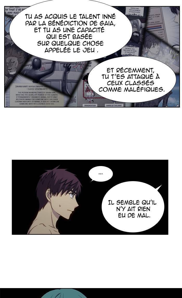 Read The Gamer FR Manga Online