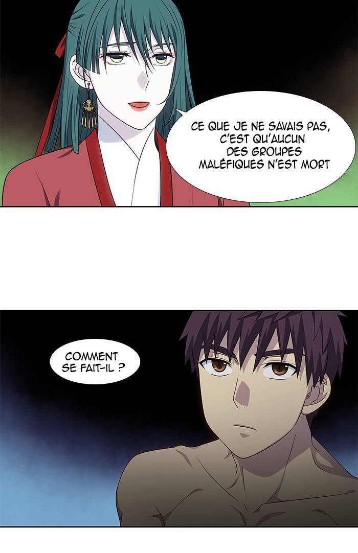 Read The Gamer FR Manga Online