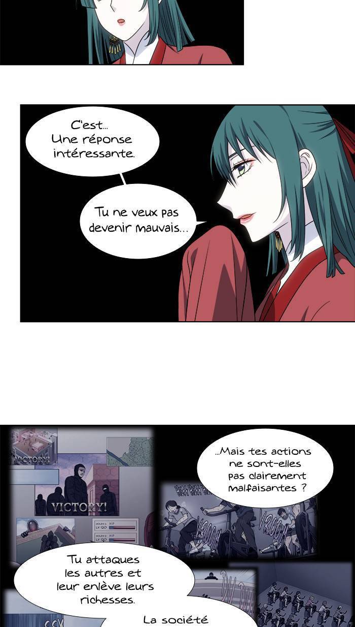 Read The Gamer FR Manga Online