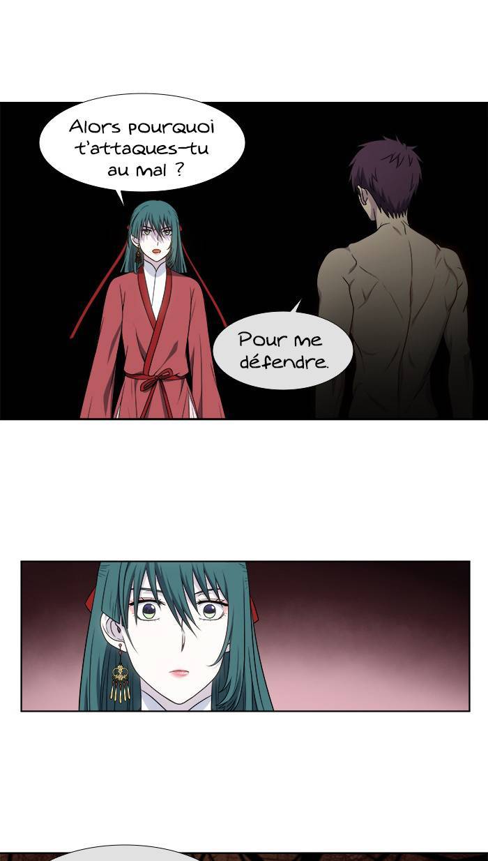 Read The Gamer FR Manga Online