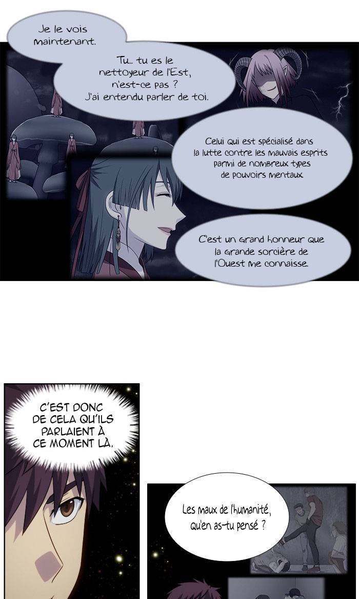 Read The Gamer FR Manga Online