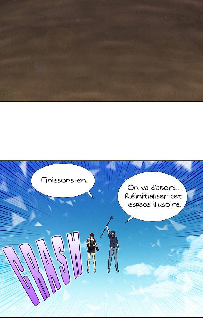 Read The Gamer FR Manga Online
