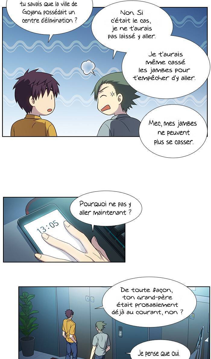 Read The Gamer FR Manga Online