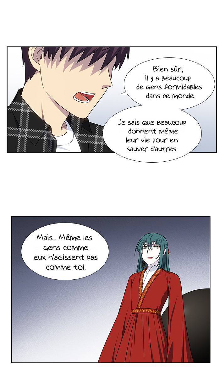 Read The Gamer FR Manga Online