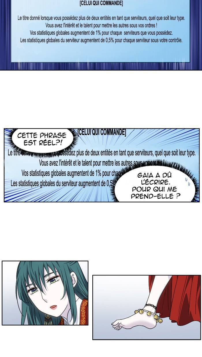 Read The Gamer FR Manga Online