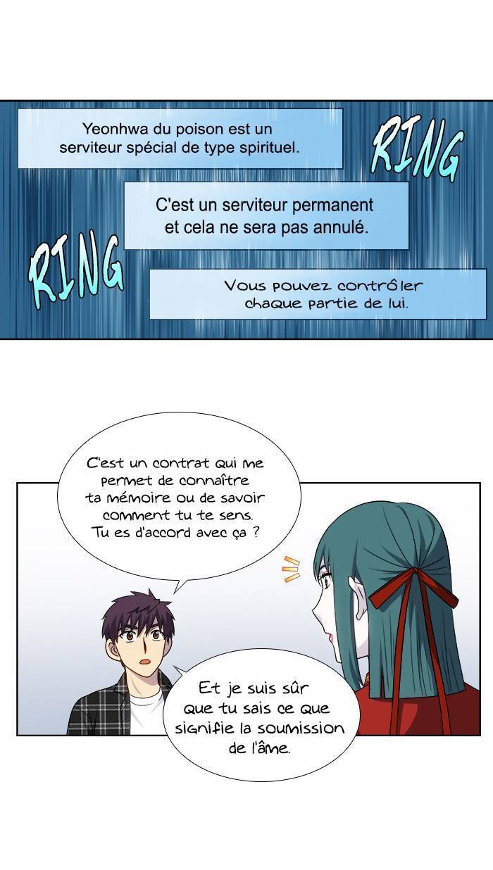 Read The Gamer FR Manga Online
