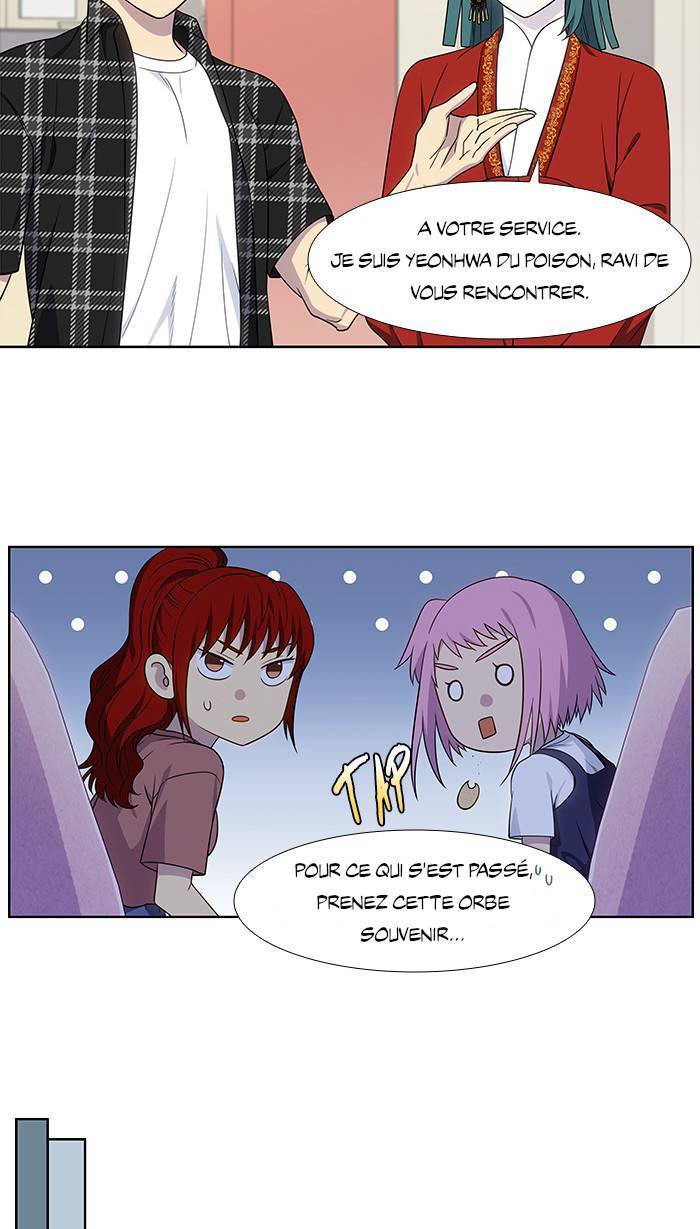 Read The Gamer FR Manga Online