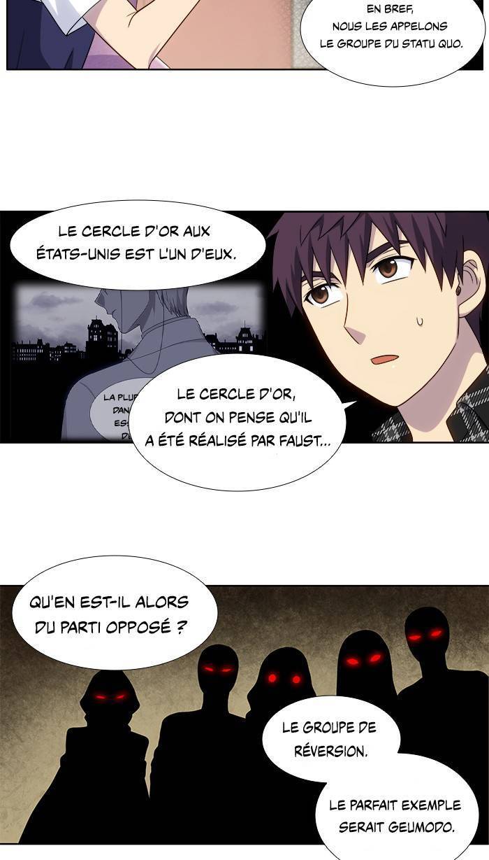 Read The Gamer FR Manga Online