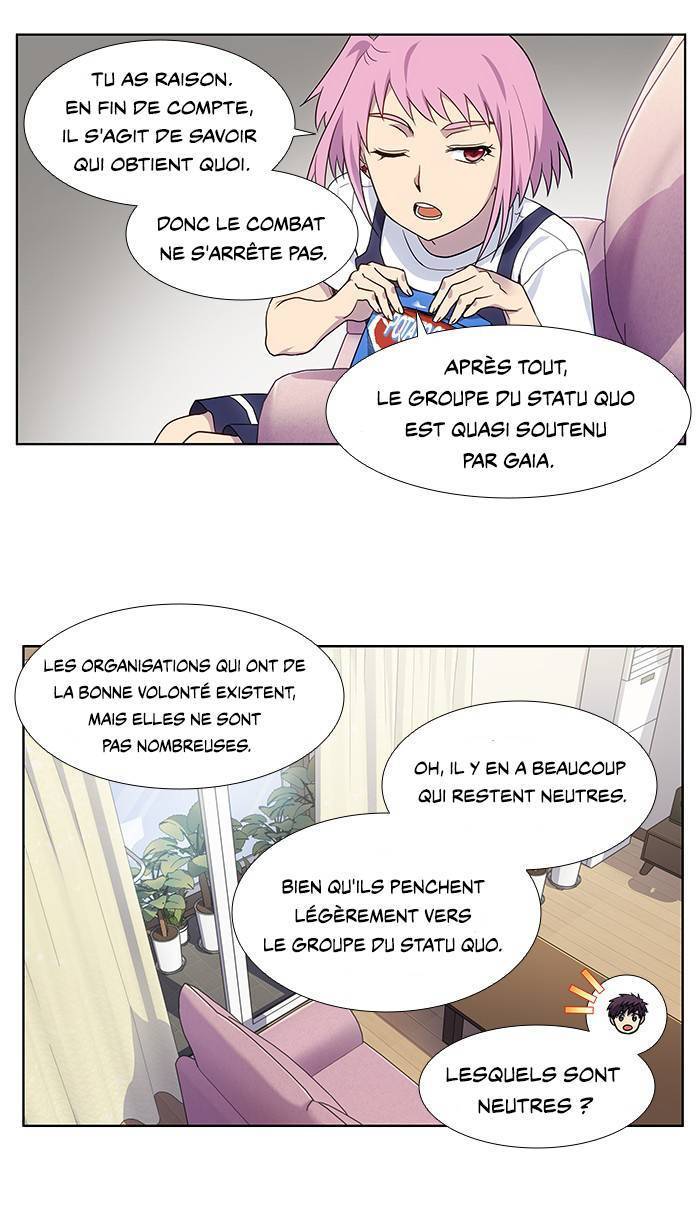 Read The Gamer FR Manga Online