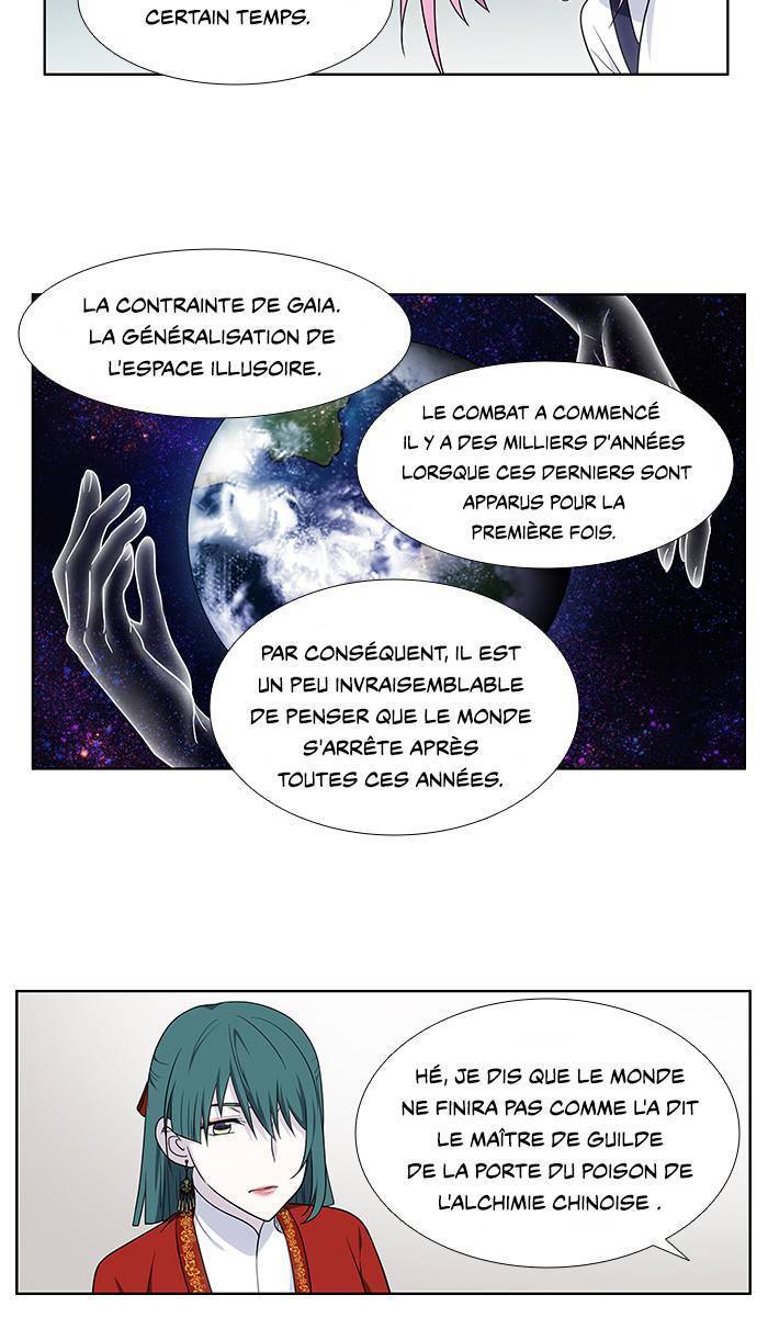 Read The Gamer FR Manga Online