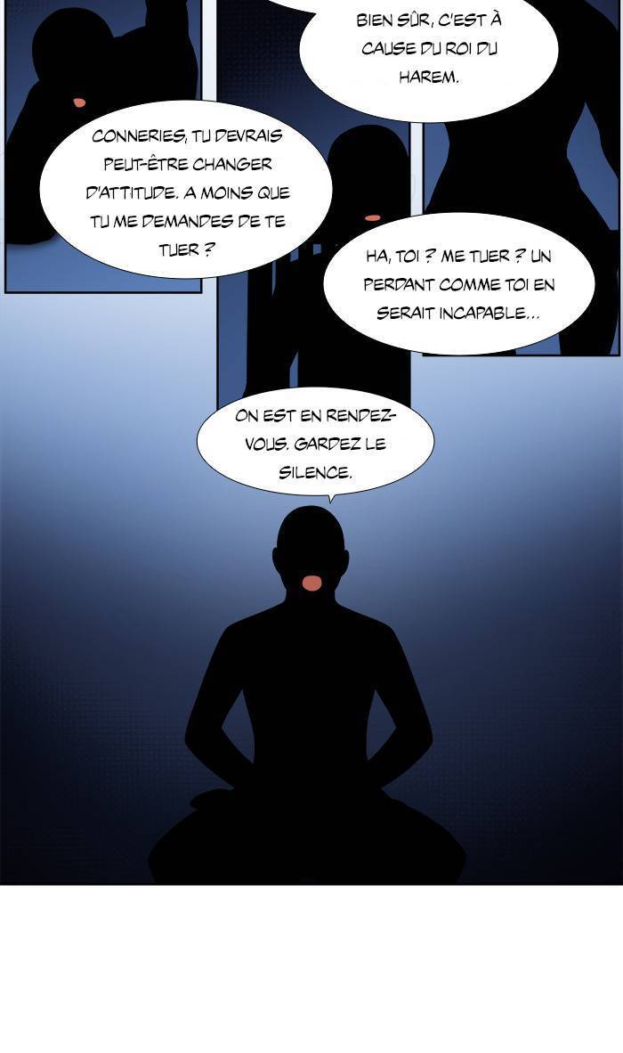 Read The Gamer FR Manga Online