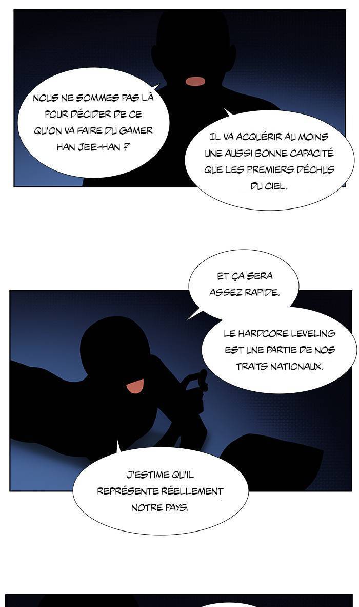 Read The Gamer FR Manga Online