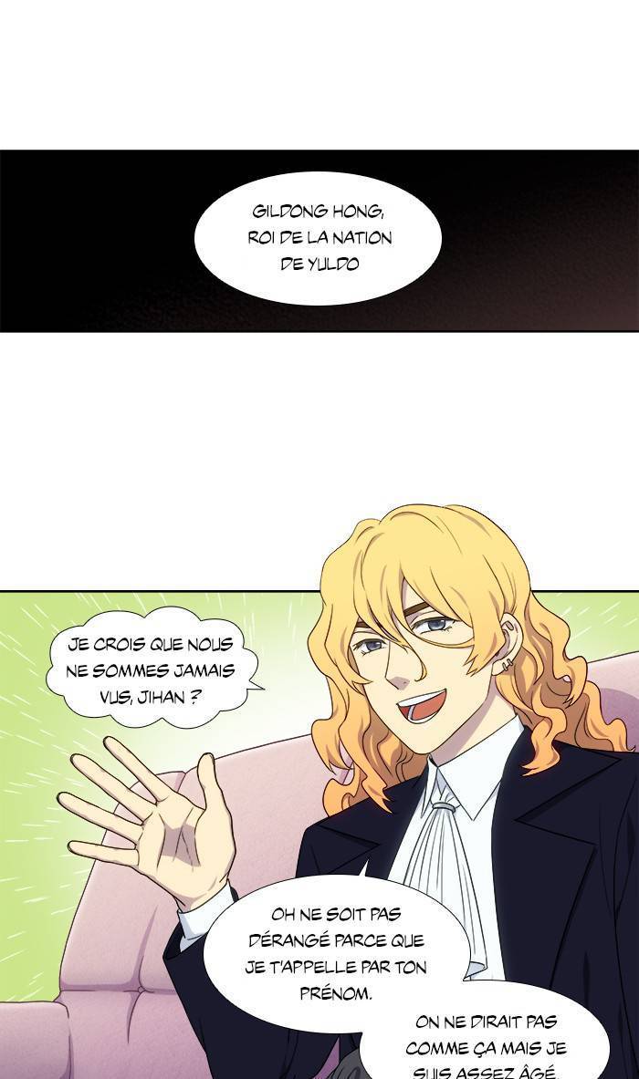 Read The Gamer FR Manga Online