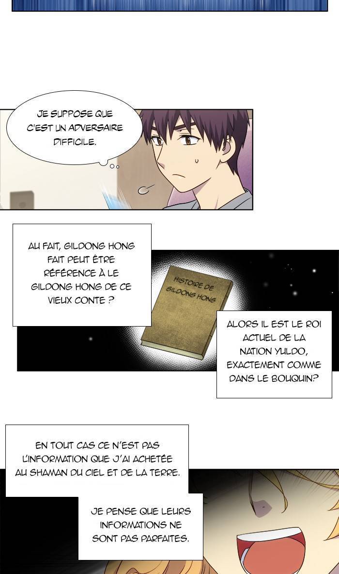 Read The Gamer FR Manga Online