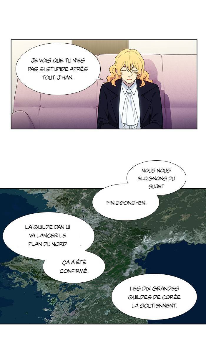 Read The Gamer FR Manga Online