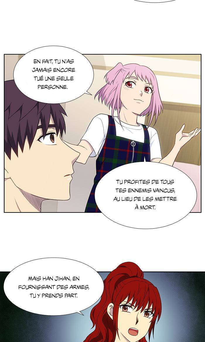 Read The Gamer FR Manga Online