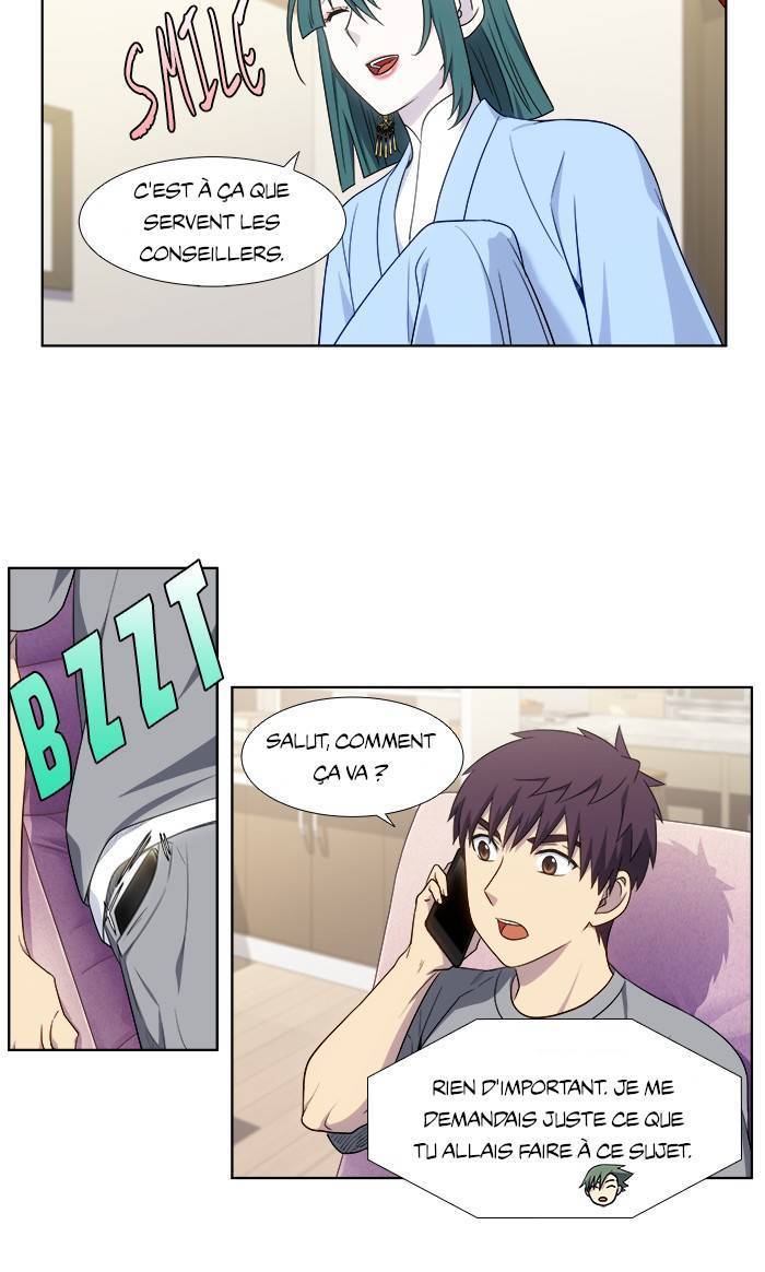 Read The Gamer FR Manga Online