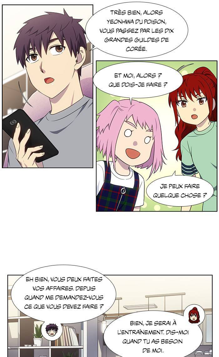 Read The Gamer FR Manga Online