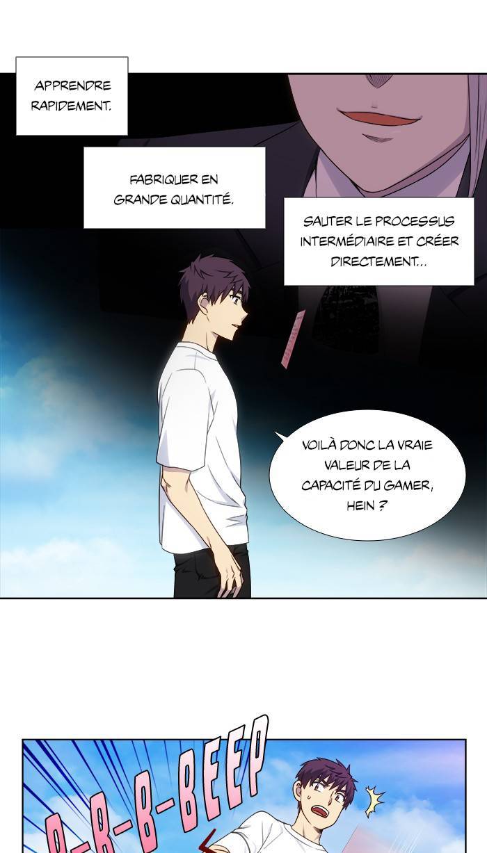 Read The Gamer FR Manga Online
