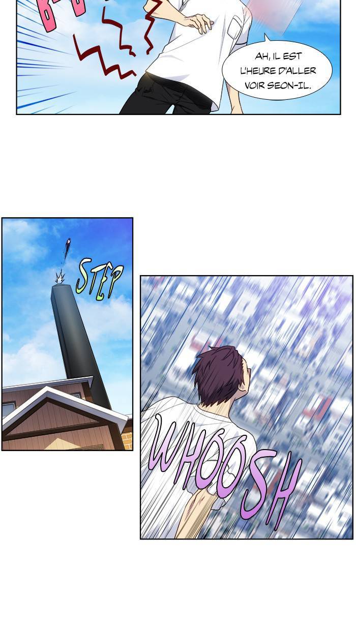 Read The Gamer FR Manga Online