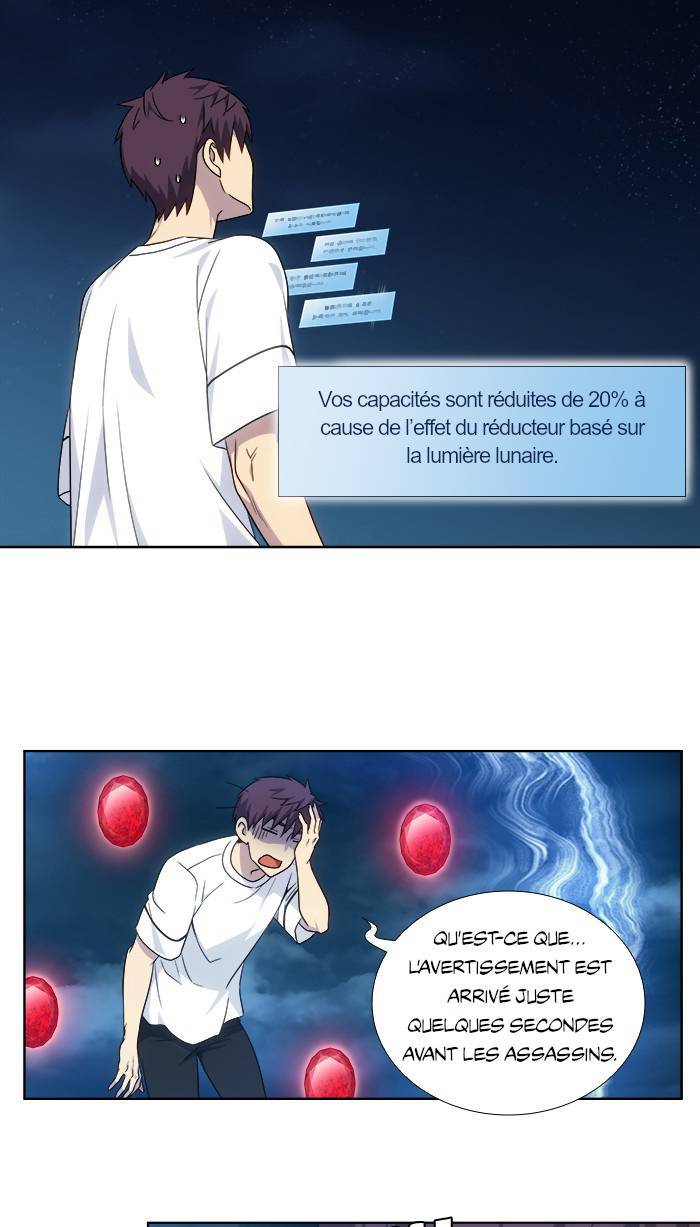 Read The Gamer FR Manga Online