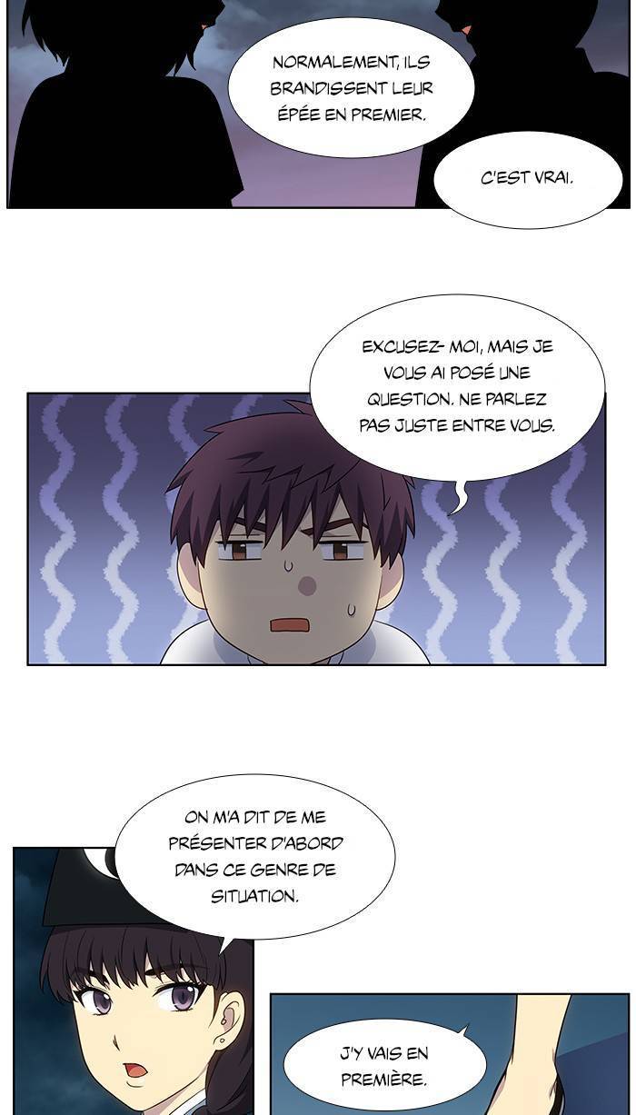 Read The Gamer FR Manga Online