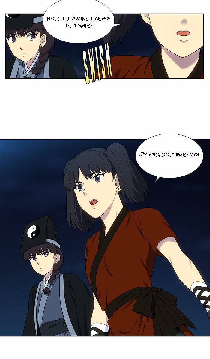 Read The Gamer FR Manga Online