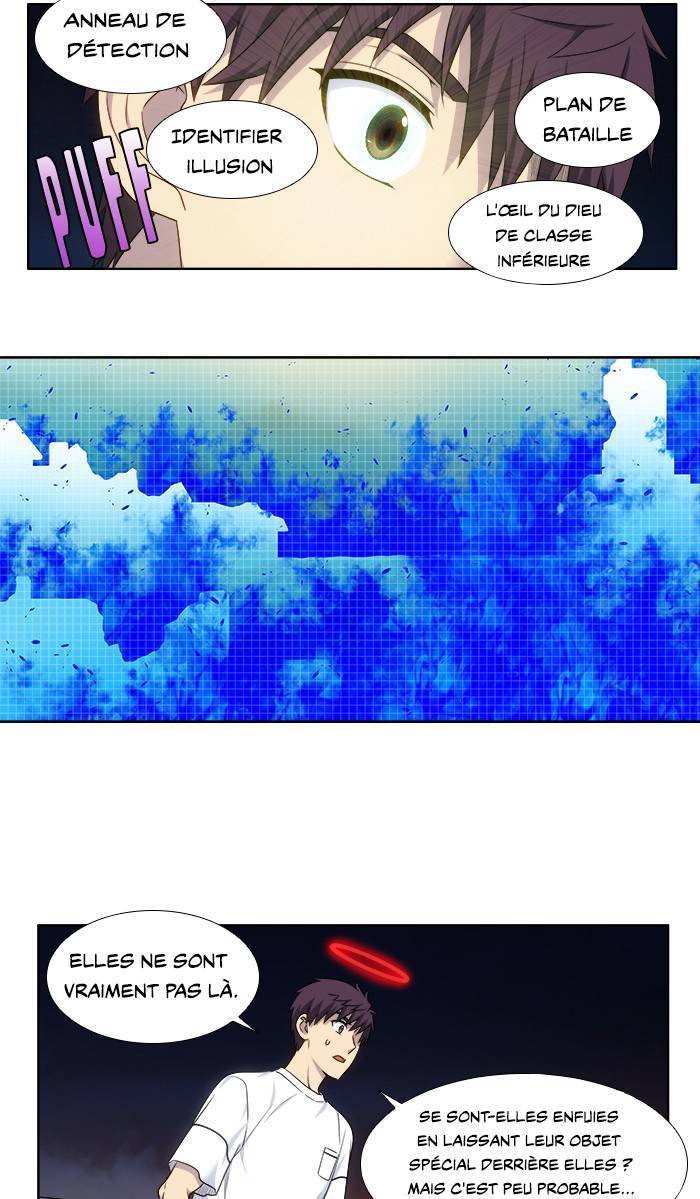 Read The Gamer FR Manga Online