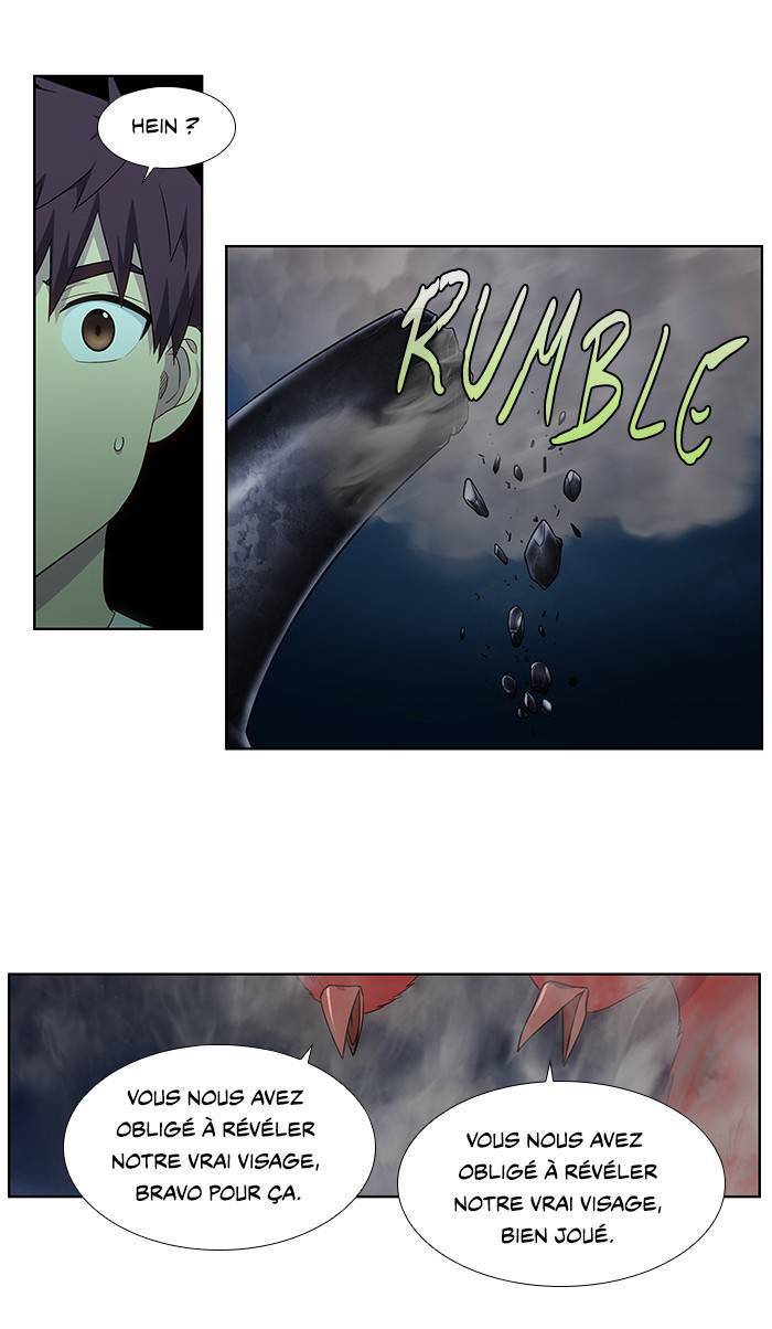 Read The Gamer FR Manga Online