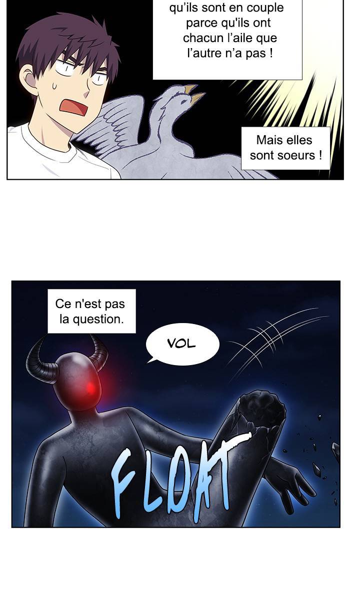 Read The Gamer FR Manga Online