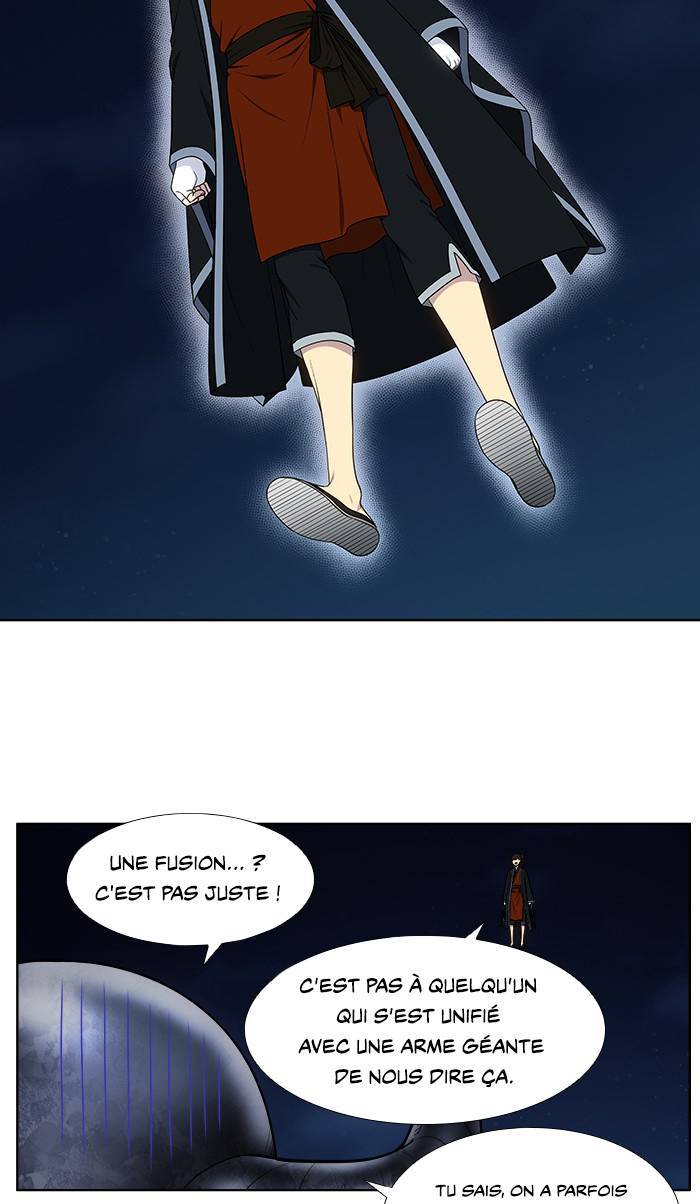 Read The Gamer FR Manga Online
