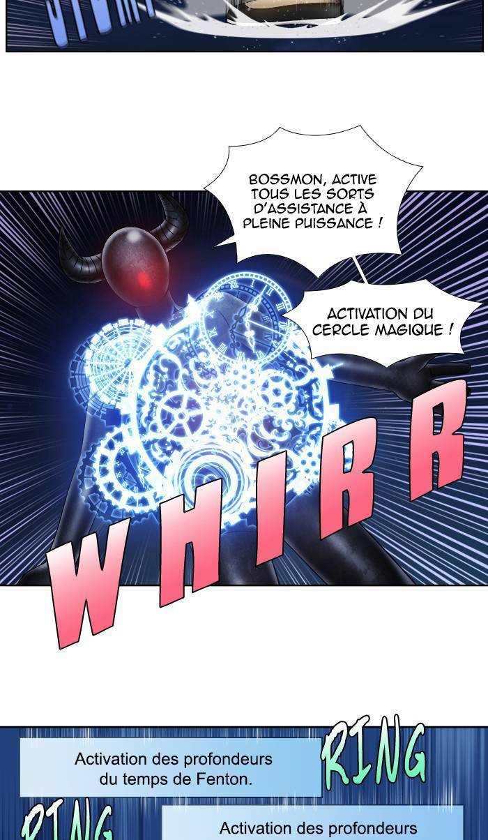 Read The Gamer FR Manga Online