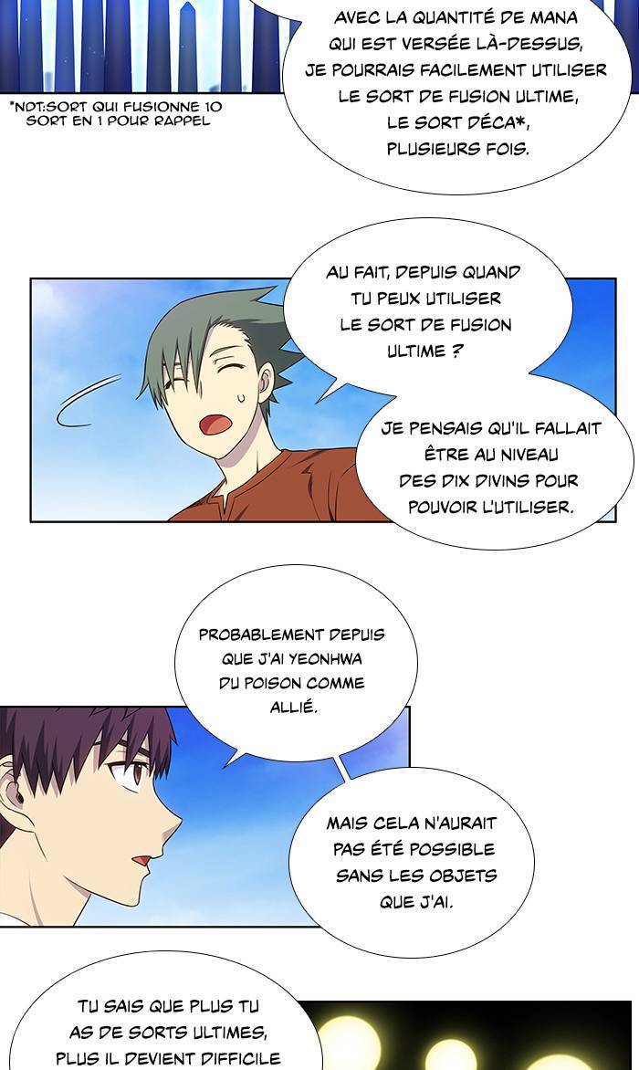 Read The Gamer FR Manga Online