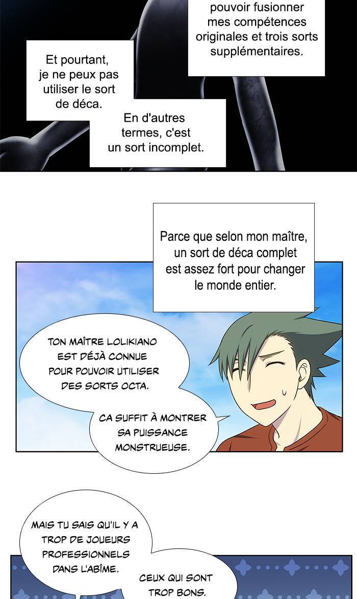 Read The Gamer FR Manga Online